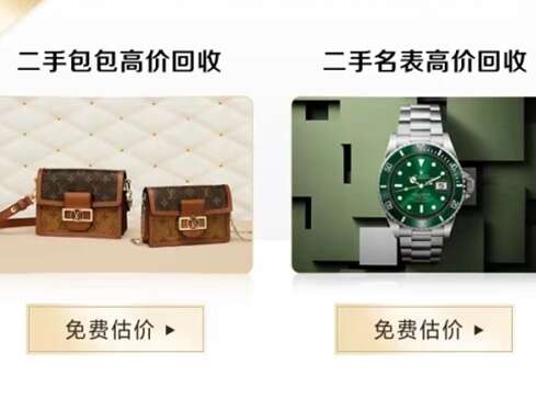 六安汽车抵押贷款